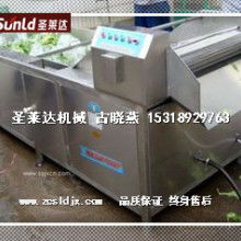 永康市百姓家居用品廠銷(xiāo)售部 專(zhuān)注自動(dòng)感應(yīng)檫鞋機(jī)與網(wǎng)站建設(shè)服務(wù)