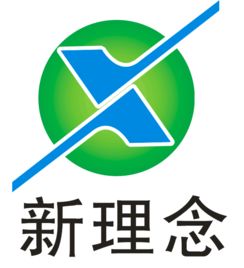 食品經(jīng)營(yíng)與衛(wèi)生許可證 快速辦理服務(wù)、費(fèi)用及商務(wù)代理全解析