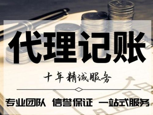 洞察商務(wù)代理代辦服務(wù)市場(chǎng) 機(jī)遇、挑戰(zhàn)與未來趨勢(shì)