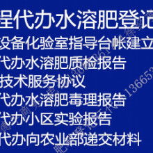 專業(yè)貿(mào)易伙伴 北京百福東方報關服務有限責任公司商務部解析
